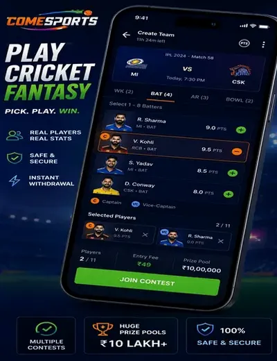 Probo (probo) fantasy cricket & matchday visual 2